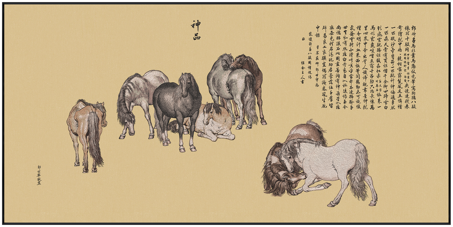 Horse