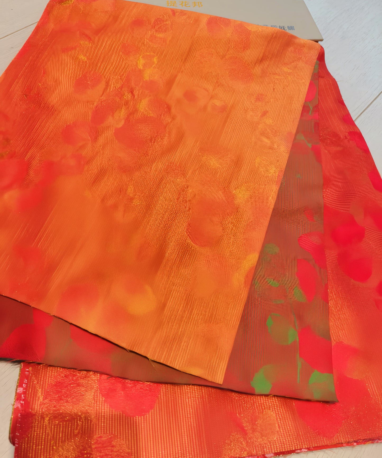 Jacquard fabric FL-605